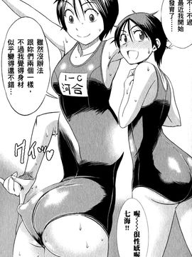[DISTANCE] 妄筆ハルシネーション 1_183