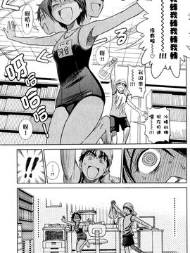 [DISTANCE] 妄筆ハルシネーション 1_185