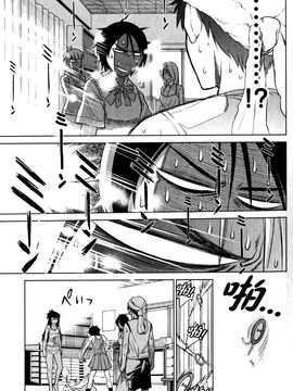 [DISTANCE] 妄筆ハルシネーション 1_187