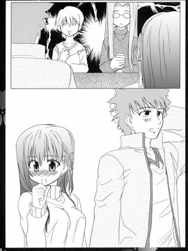 (C67) (同人誌) [比村乳業(仮)] 桜中毒。弐 (Fate／stay night)(中文化)_26