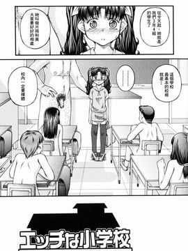 [KEN] ロリータ_044
