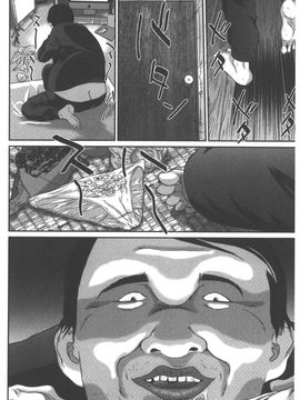 [萬蔵]家族背德_a (27)