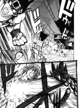 [ジャム王子] BAD SLAMMERS　2_068