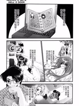 [浅草寺きのと] ピンクリボン_042