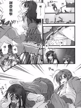 [浅草寺きのと] ピンクリボン_147