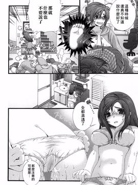 [浅草寺きのと] ピンクリボン_150