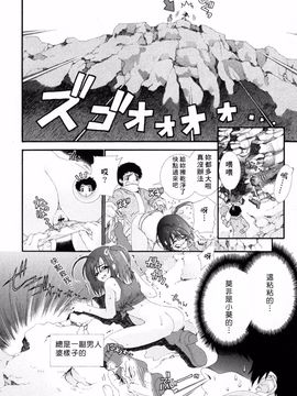 [浅草寺きのと] ピンクリボン_160