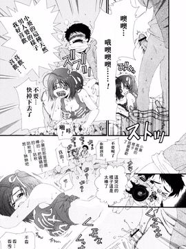 [浅草寺きのと] ピンクリボン_161