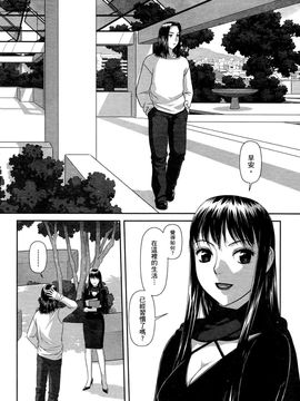 [唯登詩樹]My doll house 2_006