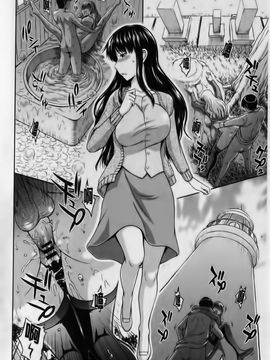 [まひるの影郎] 淫縛の若妻_027