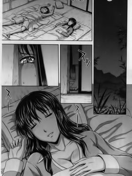 [まひるの影郎] 淫縛の若妻_066