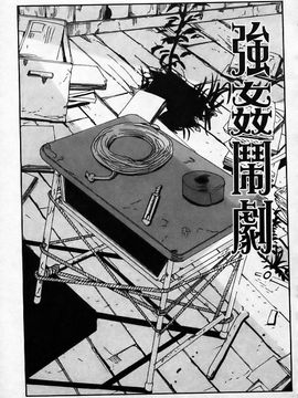 [あかBON] キスキスコンマ_128