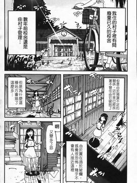 [あかBON] キスキスコンマ_129