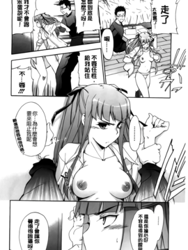 [犬] フルエルクチビル_032
