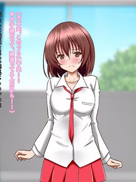 [玩具家電]孕姉妹_006_haras_03