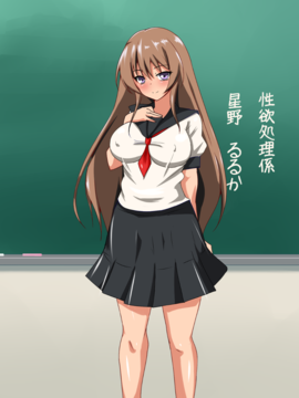 [玩具家電]目指せ、母娘一緒に性奴隷_95