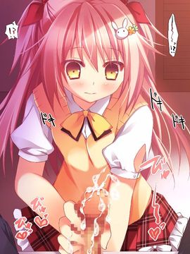 (同人CG集) [リリックボックス] 兄妹未満恋人以上_020_019