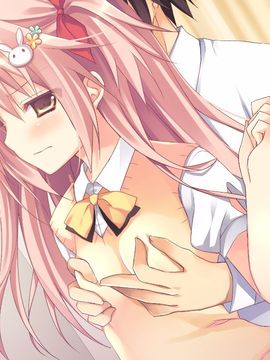 (同人CG集) [リリックボックス] 兄妹未満恋人以上_087_086