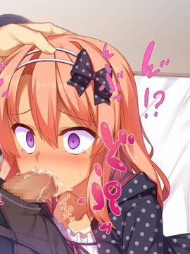 (同人CG集) [リリックボックス] 恋愛ごっこ_119_2_b06
