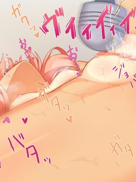 (同人CG集) [リリックボックス] 恋愛ごっこ_172_5_c07