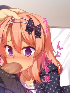 (同人CG集) [リリックボックス] 恋愛ごっこ_235_n2_b05