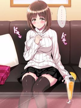 (同人CG集) [リリックボックス] 彼氏に内緒で援○交際、はじめました_006_p05