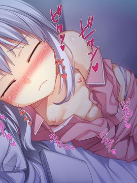 (同人CG集) [リリックボックス] お兄ちゃんの半分は欲望でできています_134_ev_se_s06_03