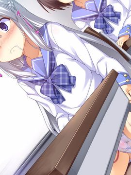 (同人CG集) [リリックボックス] お兄ちゃんの半分は欲望でできています_159_ev_se_s15_01