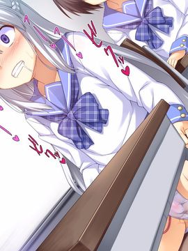 (同人CG集) [リリックボックス] お兄ちゃんの半分は欲望でできています_163_ev_se_s15_05