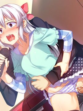 (同人CG集) [リリックボックス] お兄ちゃんの半分は欲望でできています2_033_ev_s15_03