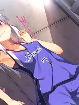 (同人CG集) [リリックボックス] お兄ちゃんの半分は欲望でできています2_049_ev_ss_s03_02