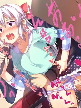 (同人CG集) [リリックボックス] お兄ちゃんの半分は欲望でできています2_100_ev_ss_s15_04