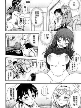 [フクダーダ]ハニーブロンド_ZY-06-0087