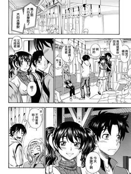 [フクダーダ]ハニーブロンド_ZY-06-0099