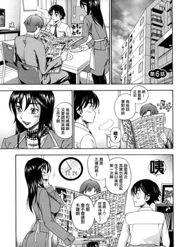 [フクダーダ]ハニーブロンド_ZY-06-0126