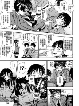 [フクダーダ]ハニーブロンド_ZY-06-0162
