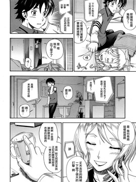 [フクダーダ]ハニーブロンド_ZY-06-0173