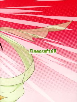 [Finecraft69 (井硲六郎)] (C71) エロトマーニャ (ドラゴンクエストIV) [中]_02
