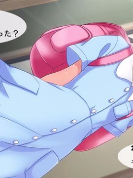 [同人 CG][ゼラチンユートピア]放課後は父娘相姦_26