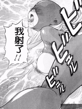 [みづき春人] いたずらなH-ip_021