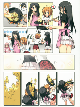 (C74)(同人誌)[5年目の放課後] チェックしよっ_009