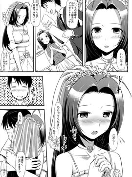 (C80) [じぇのばけーき (たかやKi)] ジェノグラビア (THE iDOLM@STER)_a059