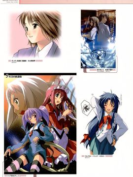 (C76)(同人誌)[5年目の放課後] 5年memorial(総集編)_14