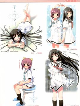 (C76)(同人誌)[5年目の放課後] 5年memorial(総集編)_27