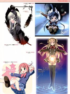 (C76)(同人誌)[5年目の放課後] 5年memorial(総集編)_29