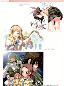 (C76)(同人誌)[5年目の放課後] 5年memorial(総集編)_30