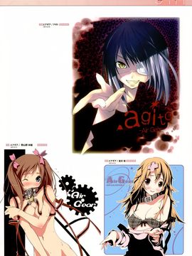 (C76)(同人誌)[5年目の放課後] 5年memorial(総集編)_31