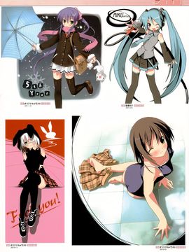 (C76)(同人誌)[5年目の放課後] 5年memorial(総集編)_33