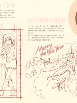 [C81][5年目の放課後]2012 Calendar_012