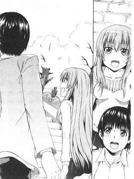 [高城ごーや]にょうけんっ!_219